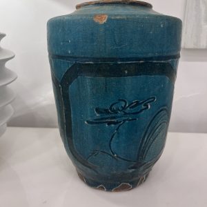 Teal Storage Jar